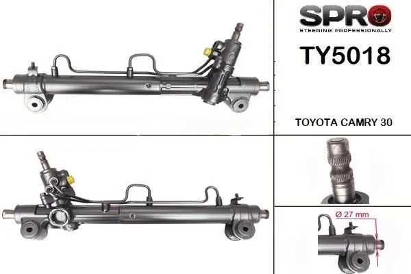 Рулевая рейка TY218R MSG
