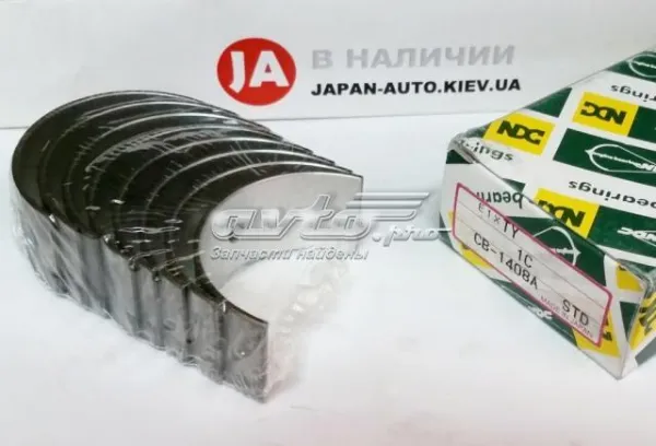 Вкладыши шатунные CB1408ASTD NDC