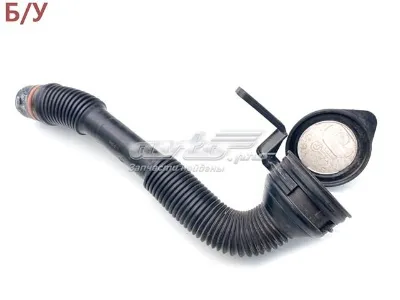 Горловина бачка омывателя BMW 61667162586