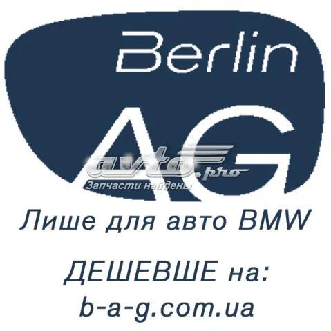 Болт крепления амортизатора переднего 07119900587 BMW