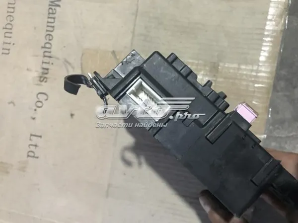 Блок предохранителей Mitsubishi Outlander II XL