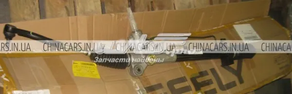  Geely 1014014154