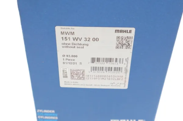 Гильза поршневая 151WV3200 Mahle Original
