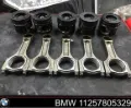 Поршень на 1 цилиндр BMW 11257805329