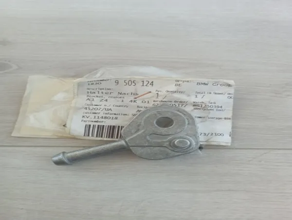  18309505124 BMW