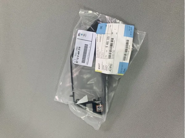  51129465315 BMW