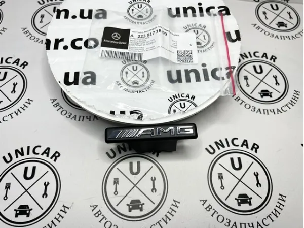  A2238171800 Mercedes