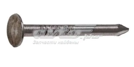  SM83849 Starline