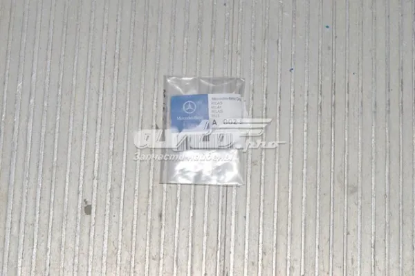 A0025429219 Mercedes Блок управления вентилятором