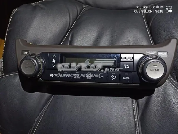  8401060A50E0 Toyota
