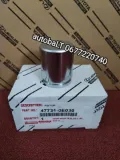Поршень суппорта тормозного переднего TOYOTA 477310E030