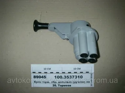 Фильтр системы охлаждения  FORD T217992