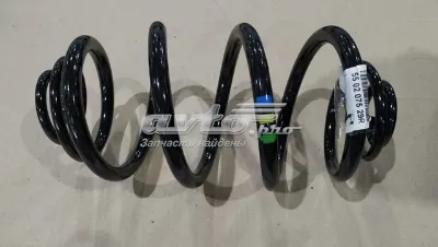 Пружина задняя RENAULT 550207529R