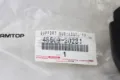 Опора переднего амортизатора TOYOTA 4860920281