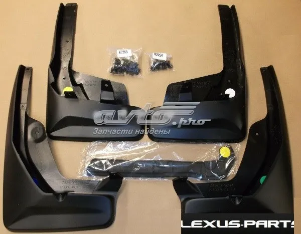PU0604801TP1 Toyota Брызговики передние+задние, комплект