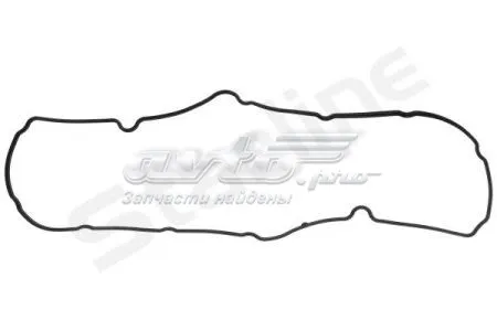  GA2077 Starline