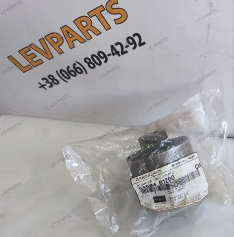  54584B1200 Hyundai/Kia