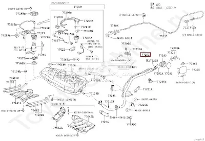 Заливная горловина топливного бака TOYOTA 7720112591