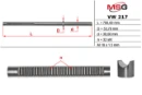 Вал (шток) рулевой рейки MS GROUP VW217C Вал (шток) рулевой рейки MS GROUP VW217C