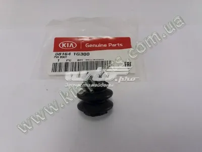 Пыльник направляющей суппорта тормозного заднего HYUNDAI 581641G300