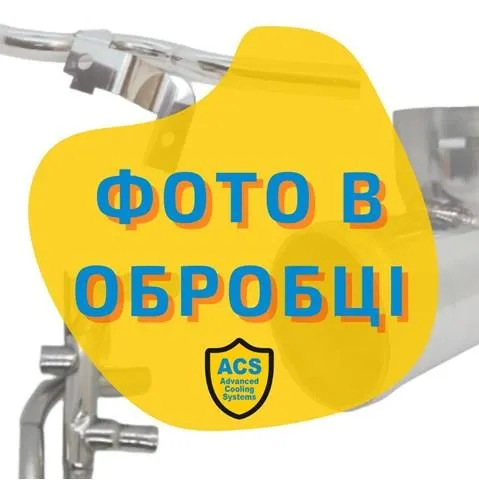 Фланец системы охлаждения P0102 ACS