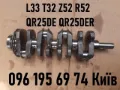 Коленвал NISSAN 122013KY0A