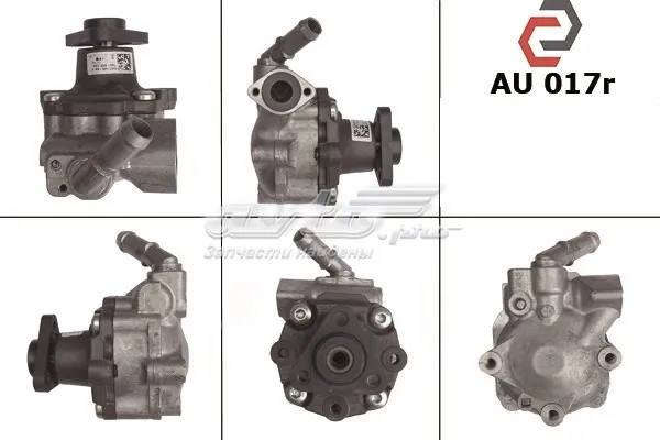  7651955125 VAG