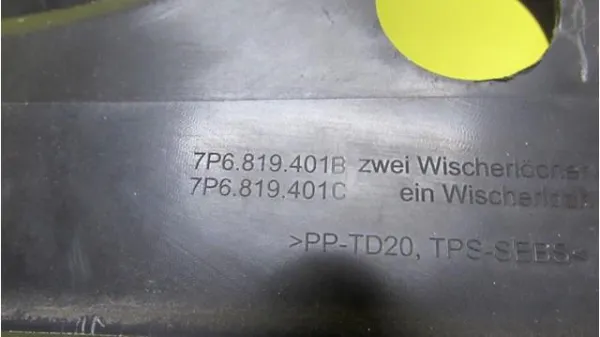 Водосток лобового стекла, жабо VAG 7P6819401B цена, от 94.35 USD