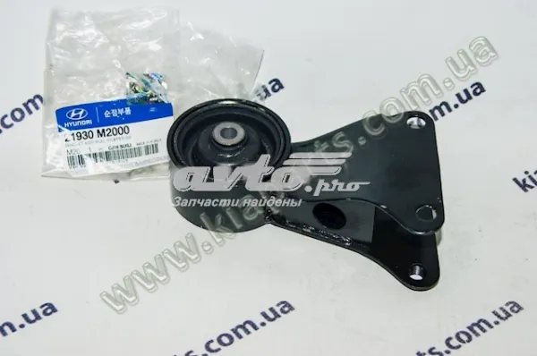 Фара дневного света левая 92207F2010 Hyundai/Kia