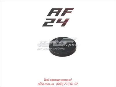 Шайба регулировочная METELLI 030040