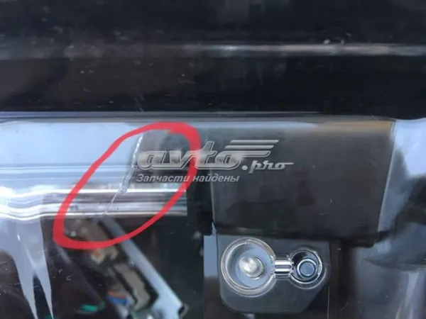 Левая фара KL2J51040 Mazda