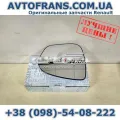 Стекло правого зеркала заднего вида RENAULT 963650114R
