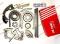 Комплект цепи ГРМ Audi A6 4G2, 4GC