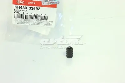 Втулка направляющей переднего суппорта HYUNDAI KH43033692