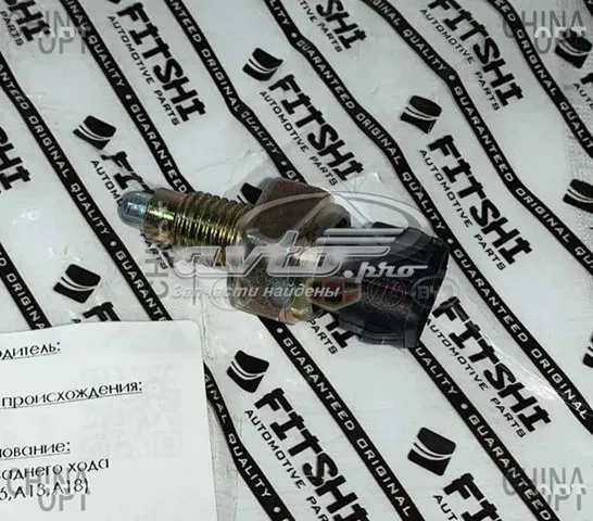 Датчик заднего хода 209588LC Fitshi