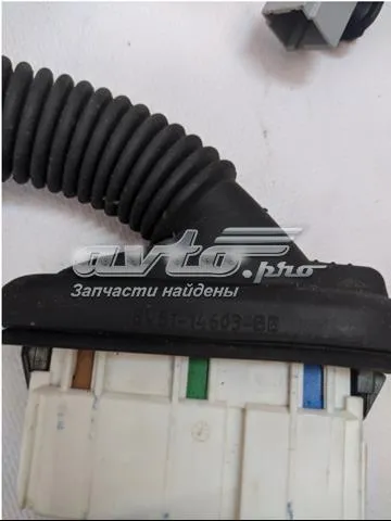  8V5T14A584 Ford