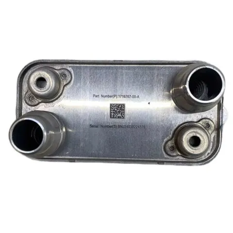 [最終値下げ]テスラ缶 インテグラルフレッシャー[電磁波対策] 171676700A Tesla Радиатор охлаждения двигателя
