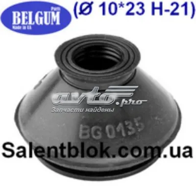 Пыльник стойки стабилизатора переднего BELGUM BG0135