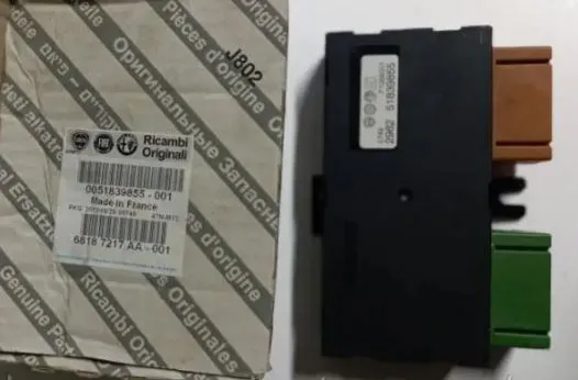  51839855 Fiat/Alfa/Lancia