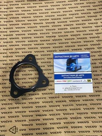  23629851 Volvo