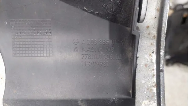 Кронштейн бампера заднего центральный A2038850265 Mercedes