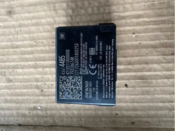 Блок управления центральным замком 42614485 General Motors