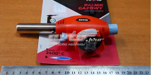  AX015 Axxis