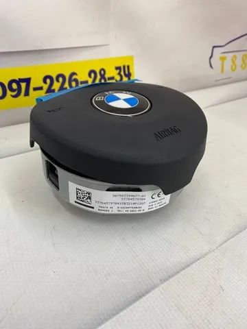  33784579704 BMW