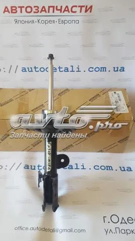  4851080633 Toyota