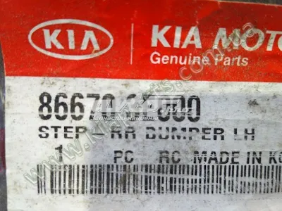 Абсорбер (наполнитель) бампера заднего HYUNDAI 866703E000