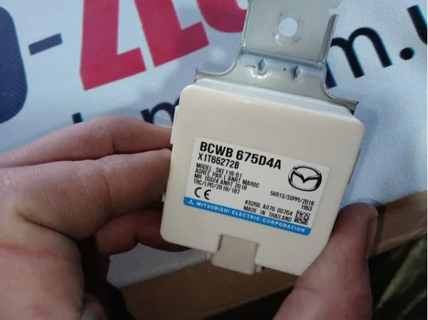  BCWB675D4A Mazda