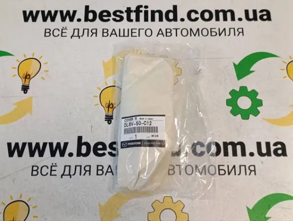 Решетка бампера переднего правая DL8V50C12 Mazda