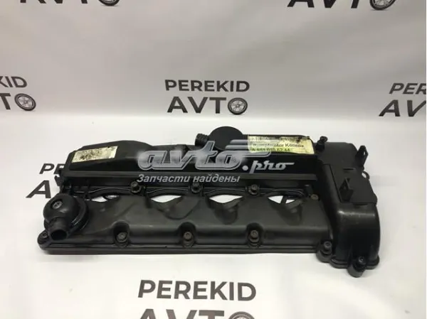  A6510106244 Mercedes