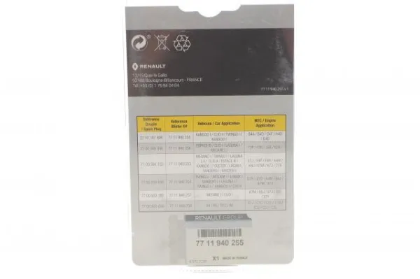  7711940255 Renault (RVI)